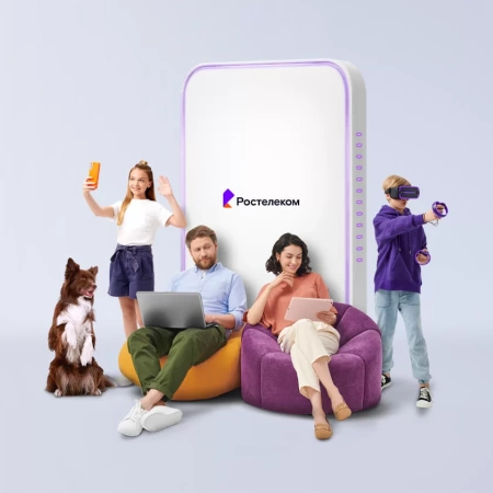 Технологии выгоды Ростелеком в&nbsp;деревня Пудово (Нижегородская область)