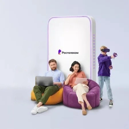 Технологии развлечения Ростелеком в&nbsp;деревня Пудово (Нижегородская область)